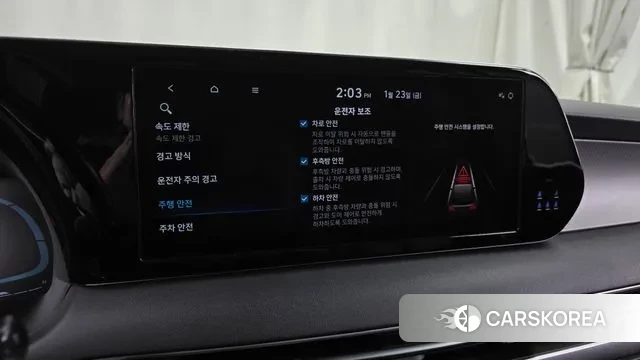 Hyundai The New Palisade id 3615058 из Кореи 7