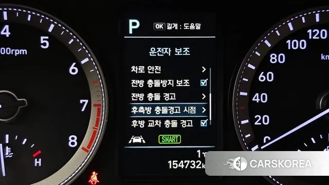 Hyundai Grandeur IG id 3568321 из Кореи 7