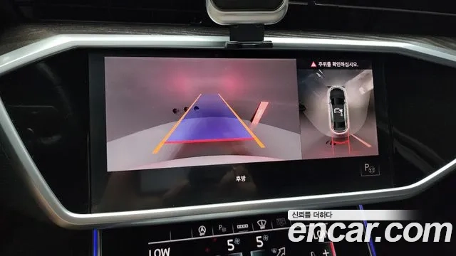 Audi A6 (C8) id 2921008 из Кореи 7