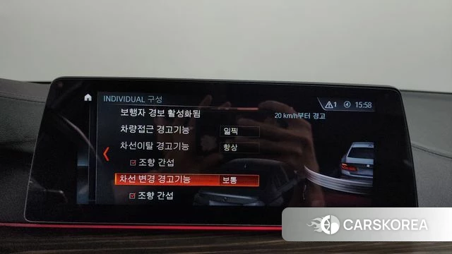 BMW 5 Series (G30) id 3937228 из Кореи 7