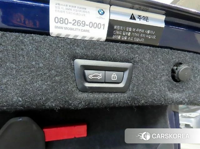 BMW 5 Series (G30) id 4667621 из Кореи 7