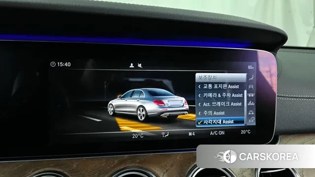 Mercedes-Benz E-Class W213 id 3275260 из Кореи 7