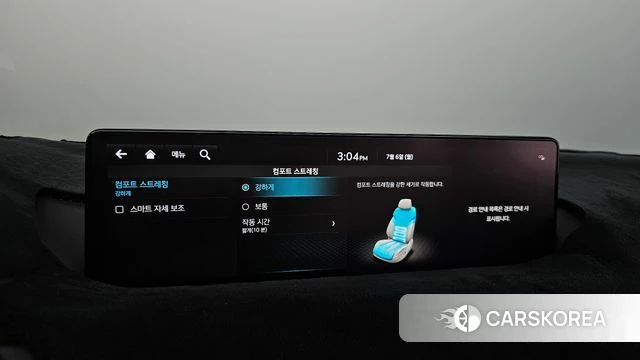Genesis G80 (RG3) id 4549434 из Кореи 7