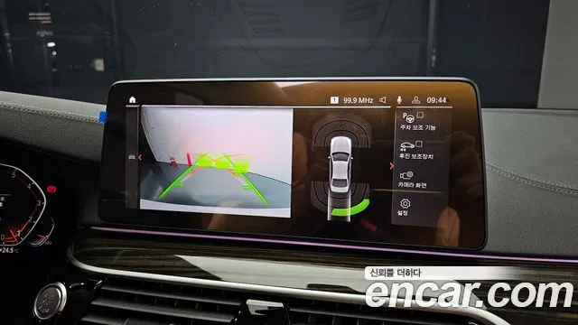 BMW 5 Series (G30) id 2811274 из Кореи 7