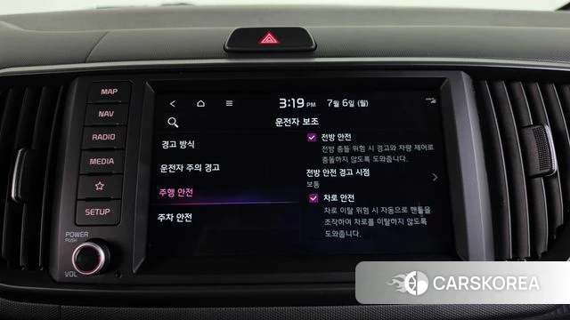 Kia The New Kia Ray id 4549480 из Кореи 7
