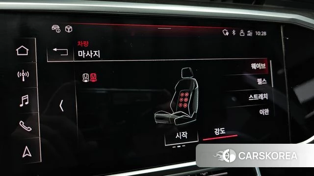 Audi A7 (4K) id 3860385 из Кореи 7