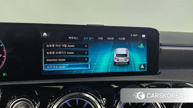 Mercedes-Benz A-Class W177 id 3011715 из Кореи 7