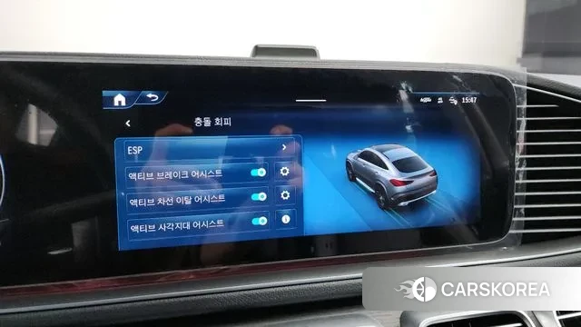 Mercedes-Benz GLE-Class W167 id 2998054 из Кореи 7