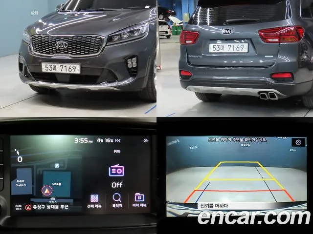 Kia The New Sorento id 2715658 из Кореи 7