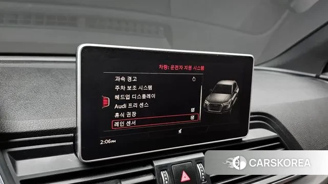 Audi Q5 (FY) id 3428697 из Кореи 7