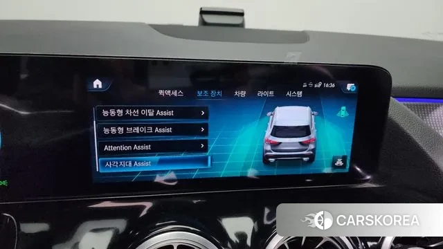 Mercedes-Benz GLA - Class H247 id 3274382 из Кореи 7