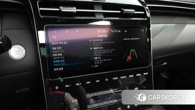 Hyundai Tucson (NX4) id 4631597 из Кореи 7