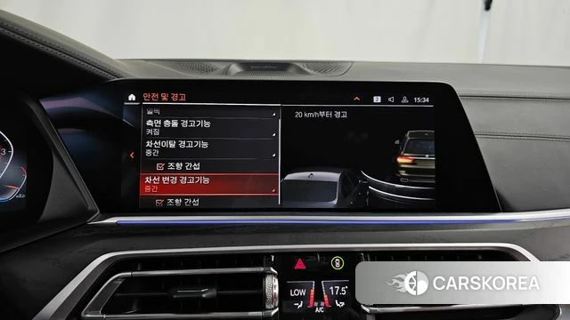 BMW X7 (G07) id 4619198 из Кореи 7