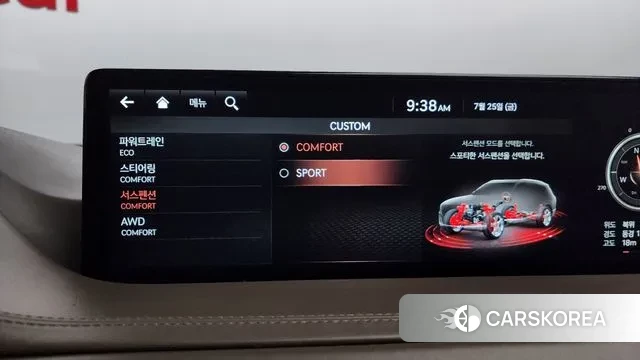 Genesis GV80 id 2970823 из Кореи 7