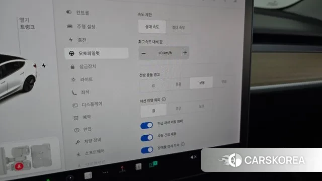 Tesla Model 3 id 3258030 из Кореи 7