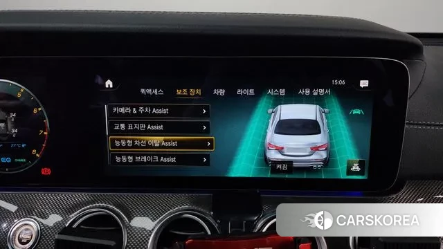 Mercedes-Benz E-Class W213 id 3529871 из Кореи 7