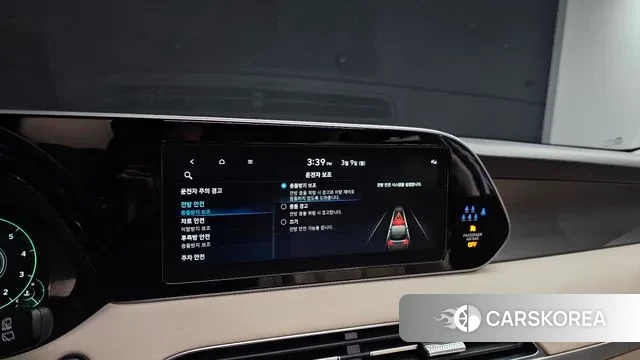 Hyundai Palisade id 3759346 из Кореи 7