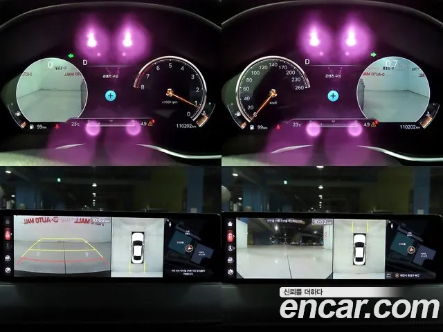 Genesis G80 (RG3) id 2849826 из Кореи 7