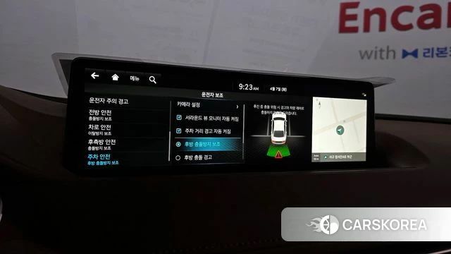 Genesis G80 (RG3) id 3897295 из Кореи 7