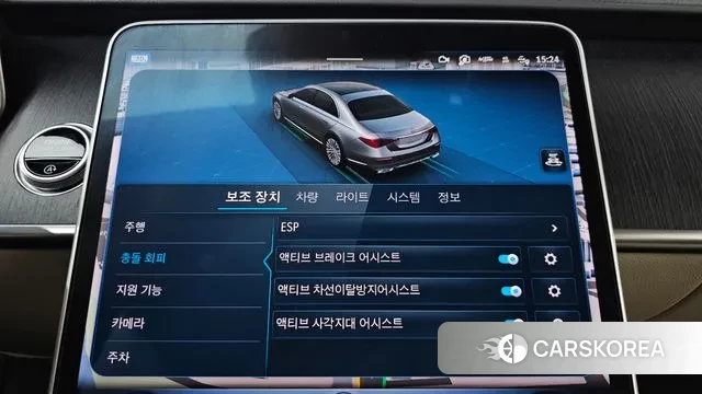 Mercedes-Benz S-Class W223 id 3561448 из Кореи 7