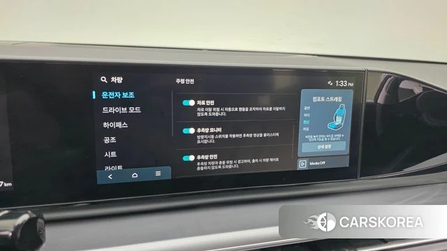 Hyundai Grandeur (GN7) id 4201219 из Кореи 7