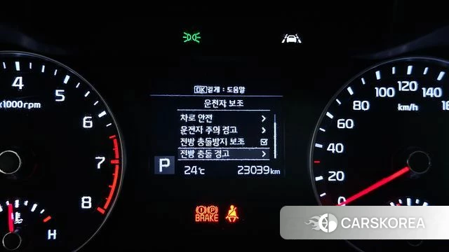Kia Come New K3 id 4708391 из Кореи 7