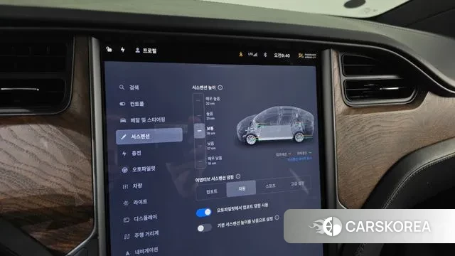 Tesla Model X id 3444512 из Кореи 7