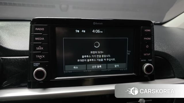 Kia All New Morning (JA) id 4770187 из Кореи 7