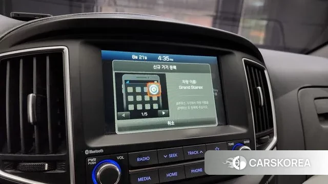 Hyundai The New Grand Starex id 3059585 из Кореи 7