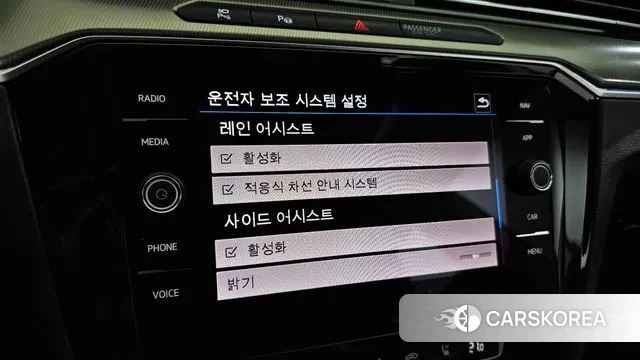 Volkswagen Arteon id 3214325 из Кореи 7