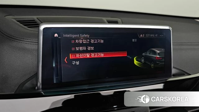 BMW X1 (F48) id 3915720 из Кореи 7