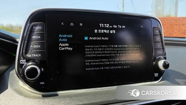 Hyundai Santa Fe TM id 3899938 из Кореи 7