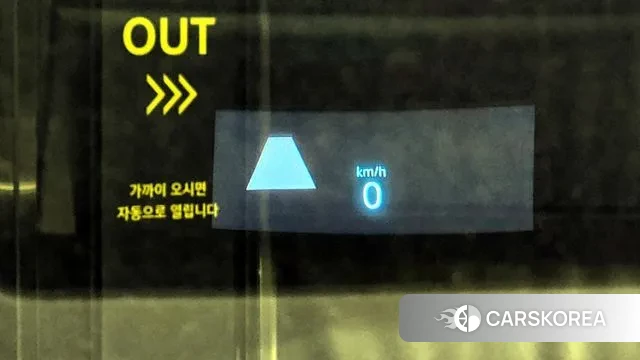 Volkswagen Golf 8th Generation id 2914928 из Кореи 7