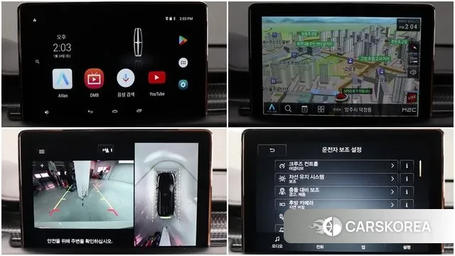 Lincoln Aviator 2nd generation id 3619047 из Кореи 7