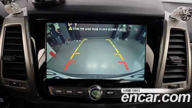 Ssangyong G4 Rexton id 2855685 из Кореи 7