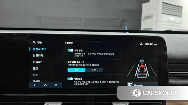 Hyundai Kona Hybrid (SX2) id 4640702 из Кореи 7