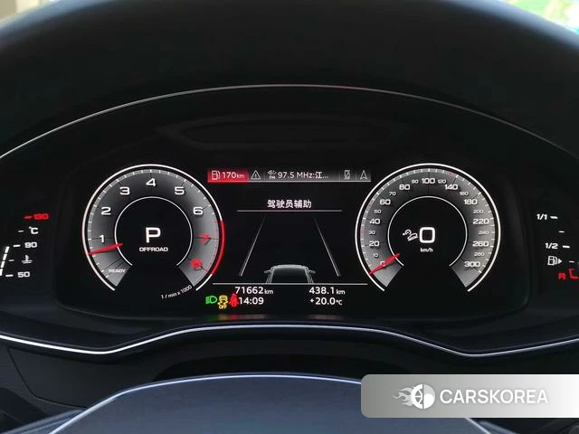 Audi A6 (import) id 4328581 из Китая 7