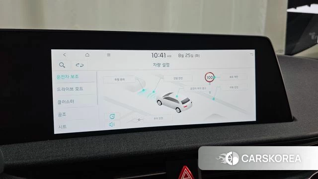 Kia EV6 id 4731337 из Кореи 7