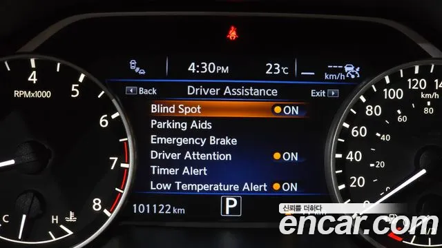 Nissan Maxima (A36) id 2699856 из Кореи 7