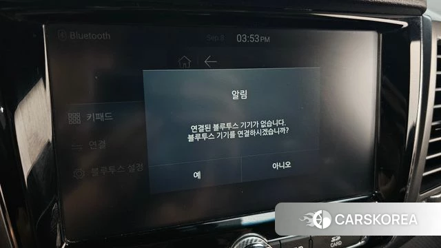 Ssangyong The New Rexton Sports Cannes id 4779719 из Кореи 7