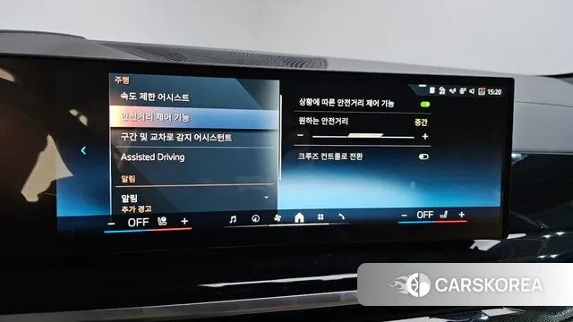 BMW X6 (G06) id 3419989 из Кореи 7