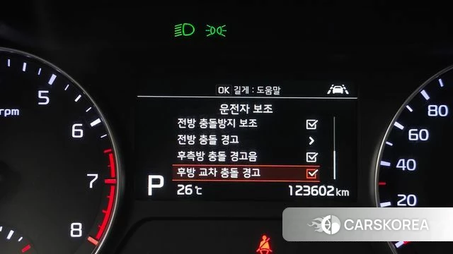 Kia Come New K3 id 4717861 из Кореи 7