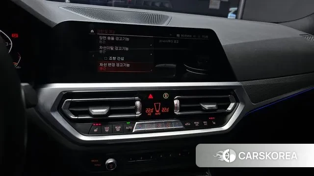 BMW 3 Series (G20) id 3438539 из Кореи 7