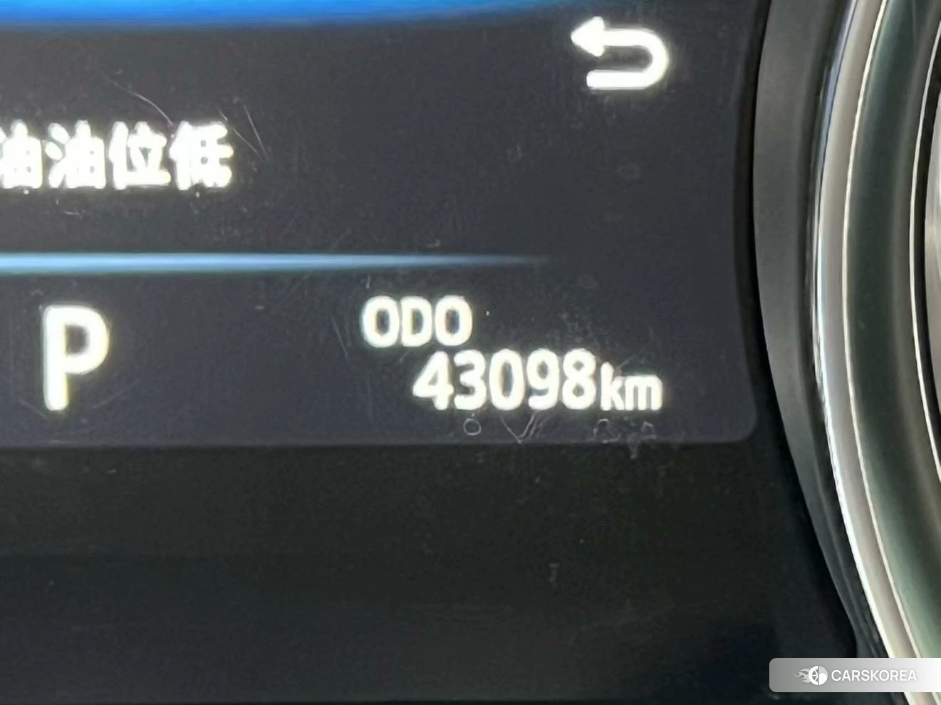 Toyota Camry id 4492658 из Китая 7