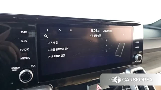 Kia Sorento 4th Generation id 3530003 из Кореи 7