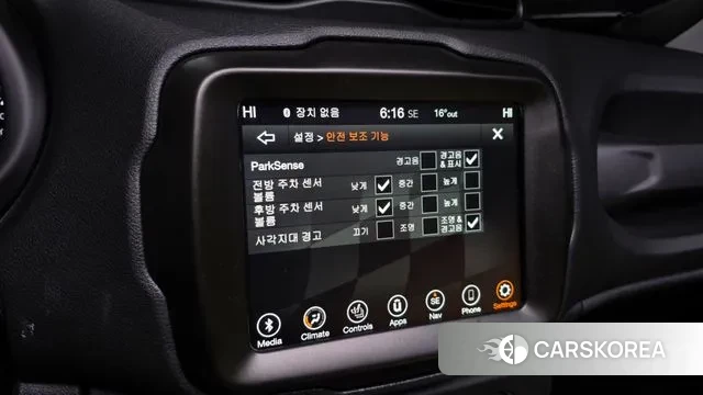 Jeep Renegade id 3432923 из Кореи 7