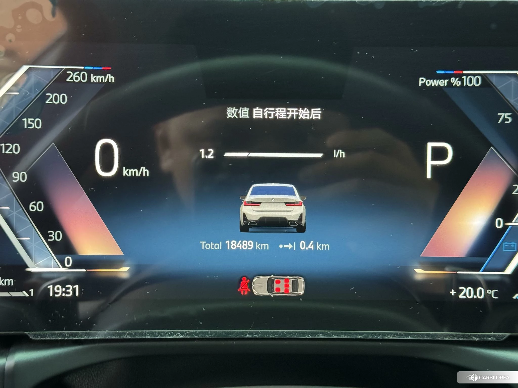BMW 3 series id 4420870 из Китая 7