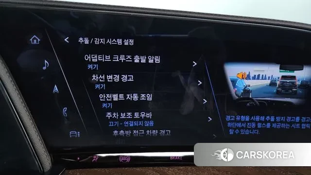 Cadillac Escalade 5th Generation id 3294228 из Кореи 7