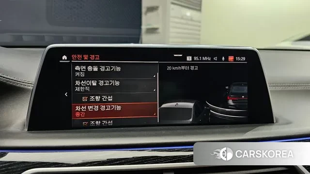 BMW 7 Series (G11) id 3023801 из Кореи 7