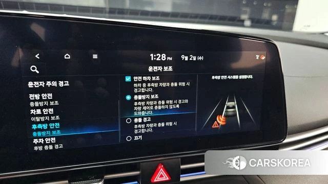 Hyundai Avante (CN7) id 4758158 из Кореи 7